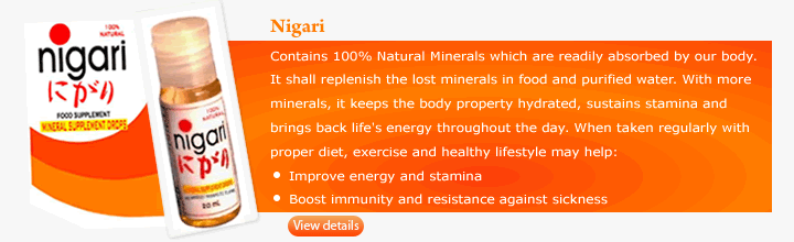 nigari_product